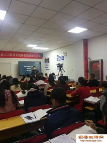 企業所需就是我們所培訓