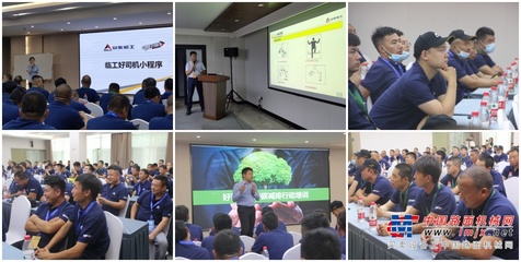 臨工全系列產品助力第十屆山東臨工