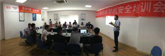 BYD與網約車公司強強聯合 共建綠色出行