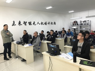 未來智能飛行學(xué)院4月“無人機駕駛員取證培訓(xùn)班”圓滿結(jié)束!