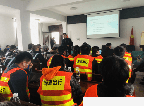 【頭條】晉城市第三批網(wǎng)約出租車駕駛員從業(yè)資格培訓(xùn)開課啦!