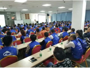 萬順叫車成立培訓部專門針對司機合伙人進行培訓