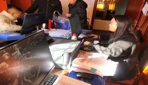 部門 鄉(xiāng)鎮(zhèn)動態(tài)