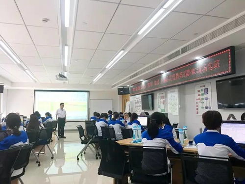 嘉美食品包裝 滁州 集團,2017繼續(xù)前行,針對pmc與采購人員培訓