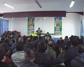 振興公司舉辦出租車駕駛員春運安全培訓