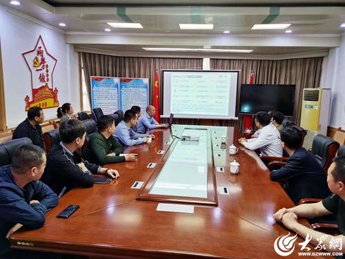 德州公路城區分中心開展公車管理及安全駕駛培訓